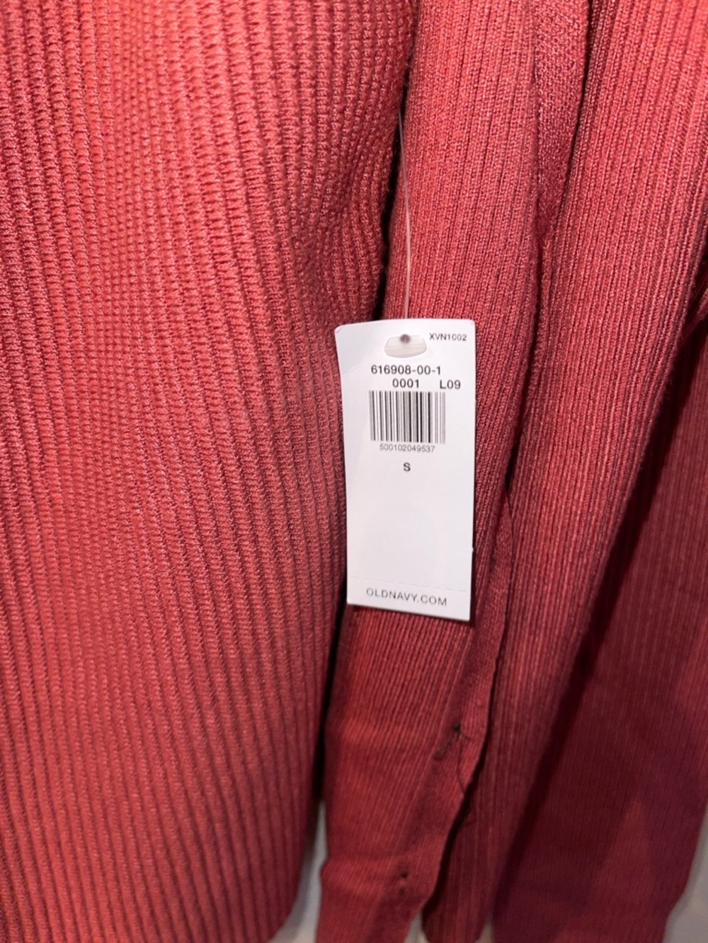 Old Navy Two-Piece Ribbed Cardigan & Tank Set - Rust - Picture 6 of 6